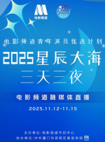 亚洲在线观看一区二区